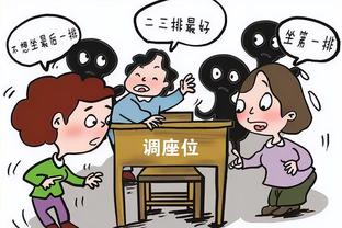 必威精装版网截图0